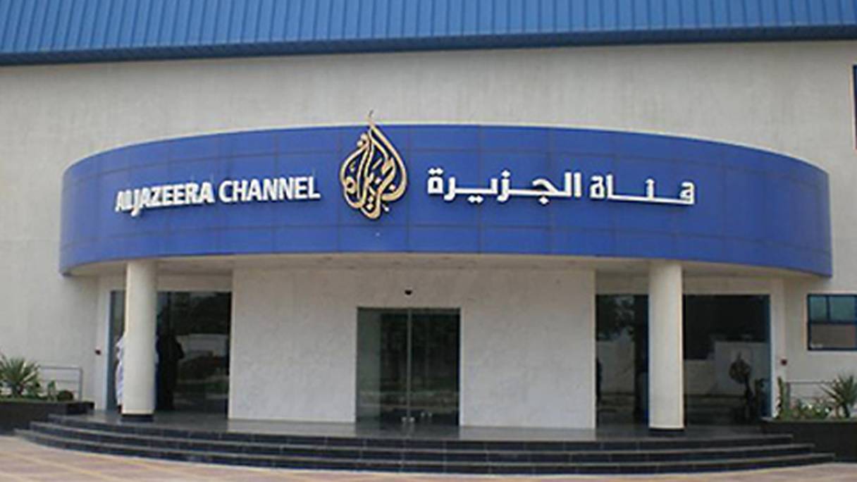 Locaux de la chaîne Al Jazeera. 