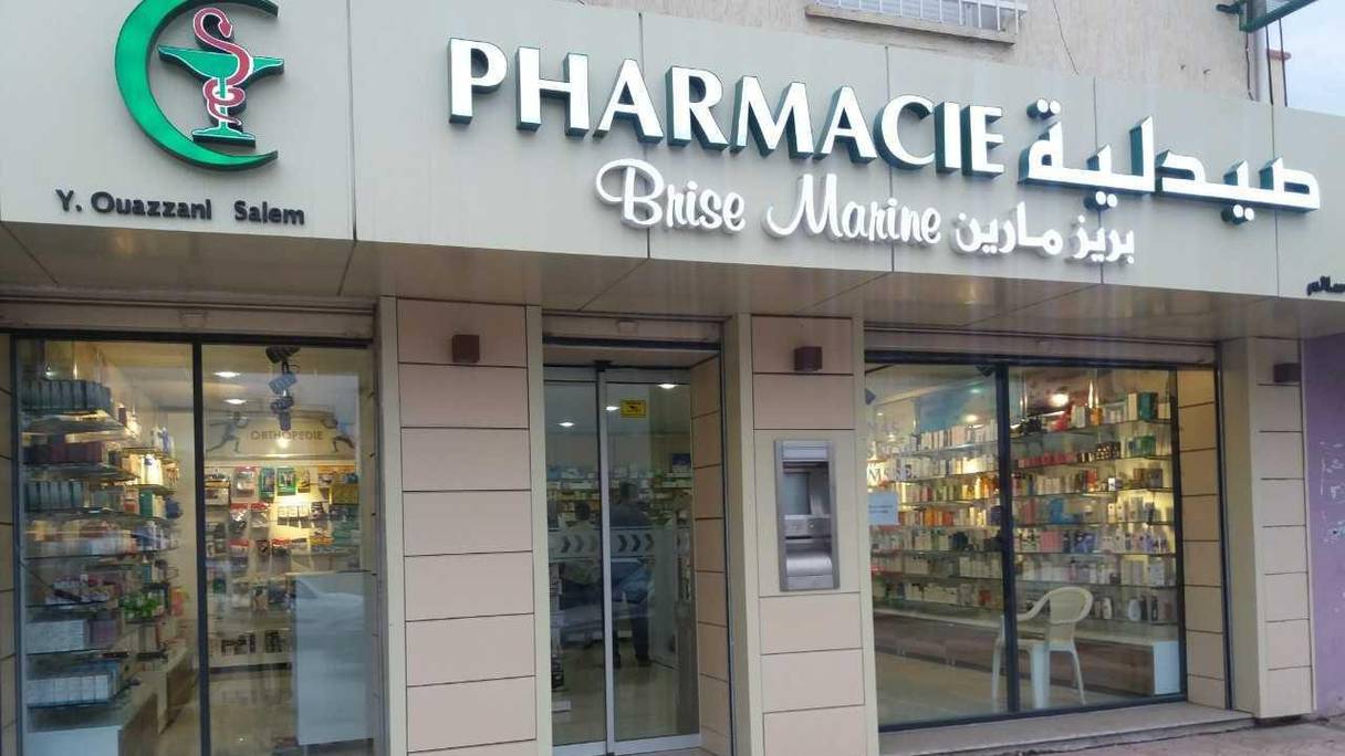 Pharmacie Brise marine d'Alger.