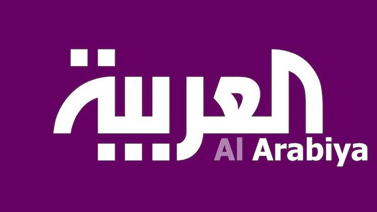 Logo de la chaîne Al-Arabiya.
