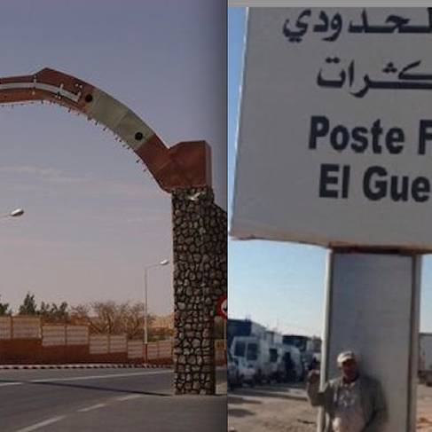 postes frontaliers Tindouf Guergarate