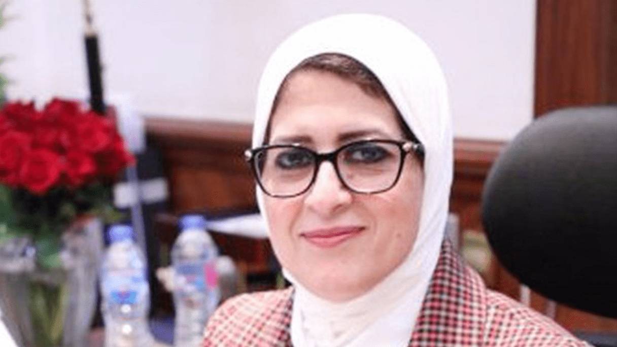 Hala Zayed, ministre égyptienne de la Santé.