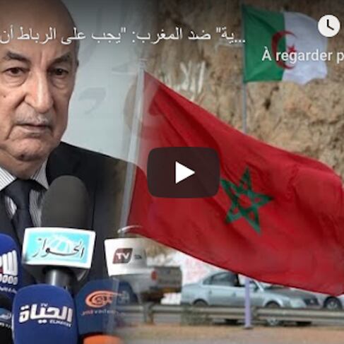 tebboune Frontière Maroc-Algérie