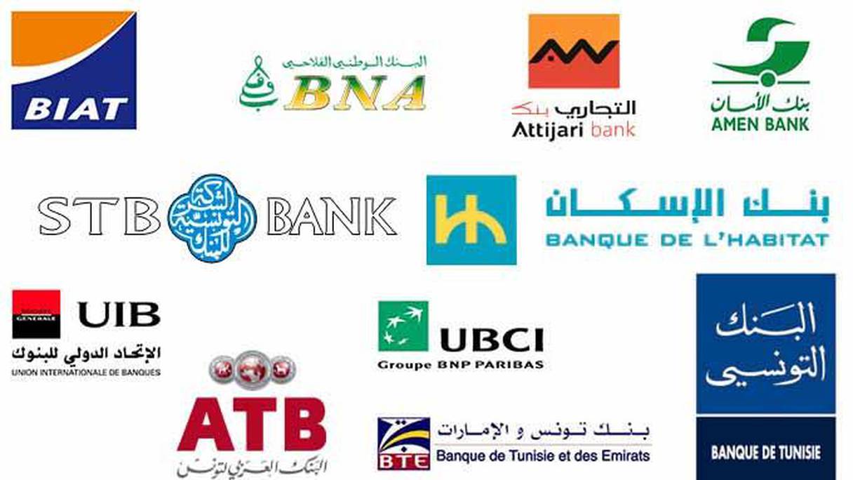Les logos des principales banques tunisiennes. 
