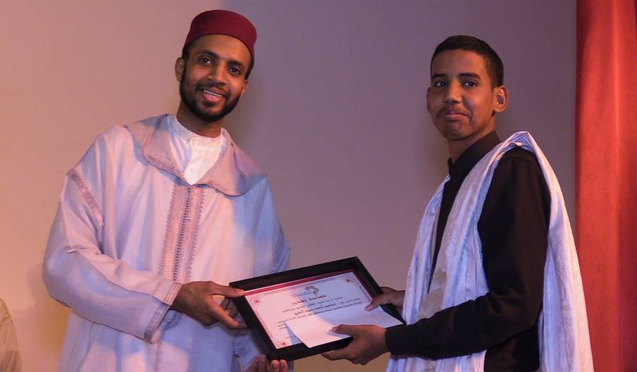 Ramadan et concours de récitation de Coran au Centre culturel marocain de Nouakchott