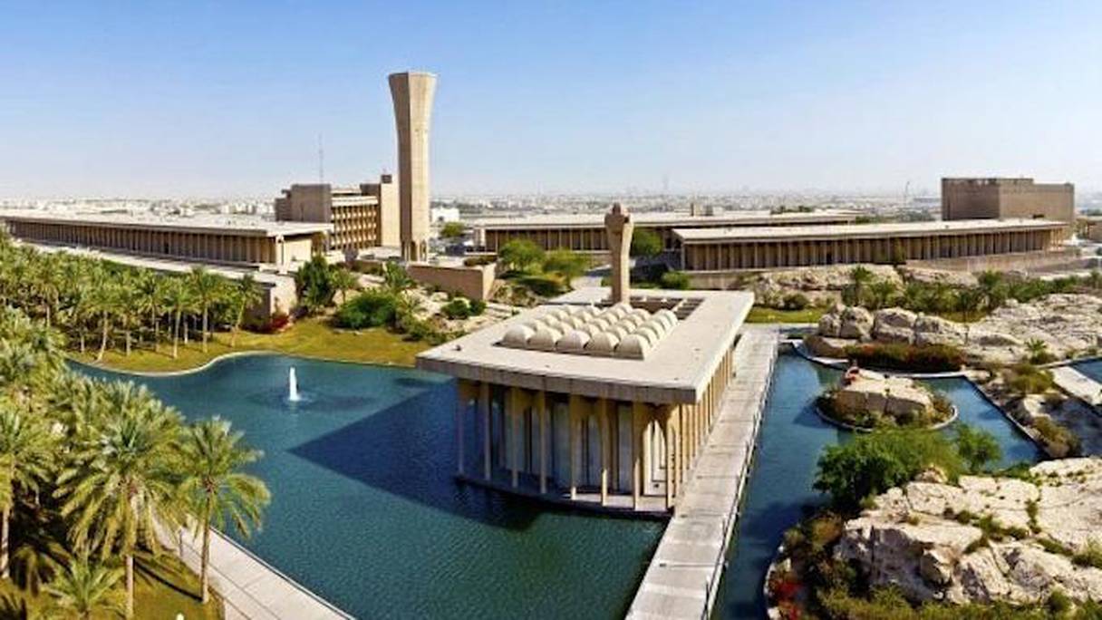 King Fahd university of petroleim and minerals. 