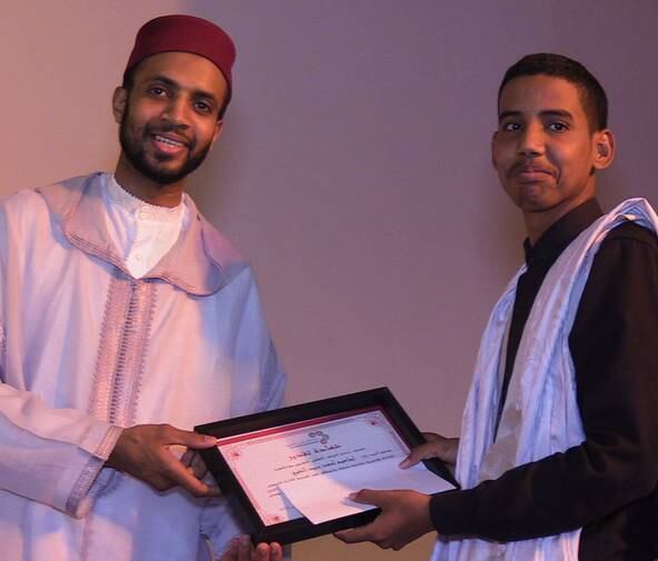Concours de récitation de Coran du Centre culturel marocain de Nouakchott.