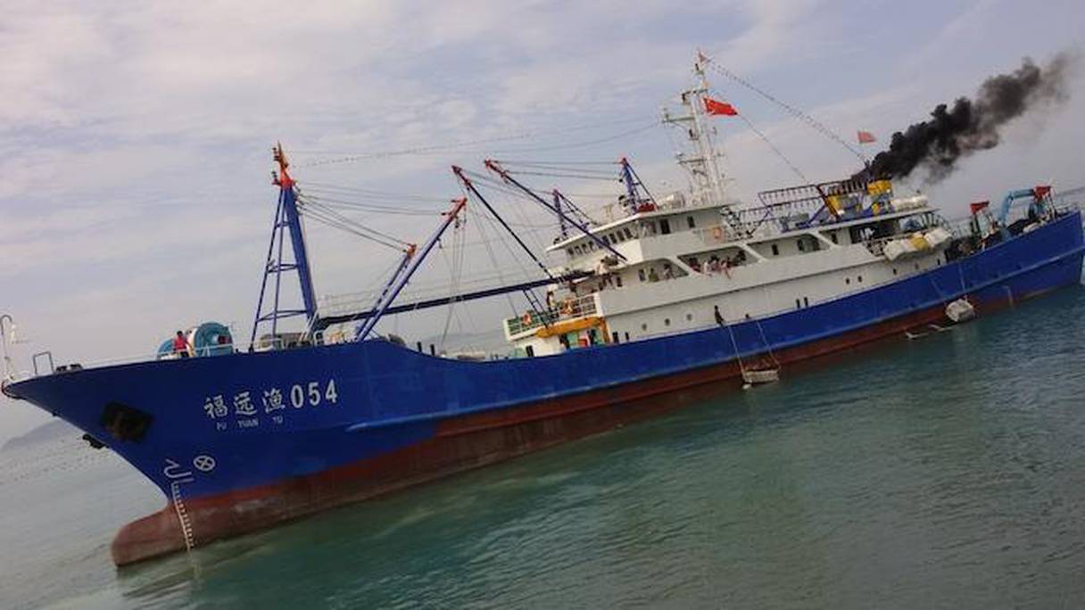 Le Fu Yuan Yu 054, navire de pêche chinois.