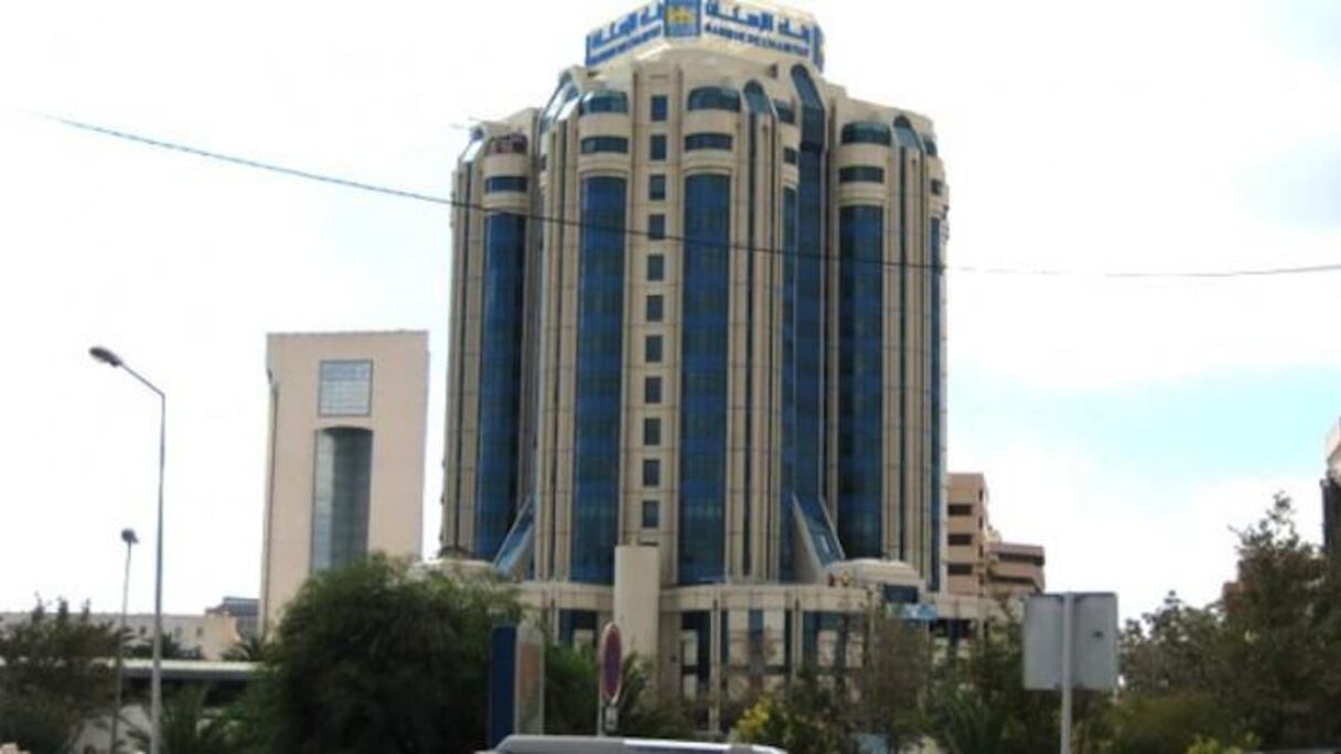 Banque de l'Habitat (Tunisie).