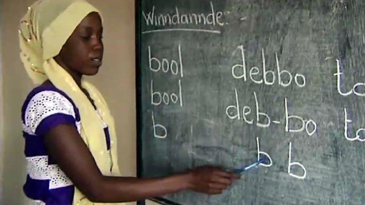 L'alphabétisation au Sénégal