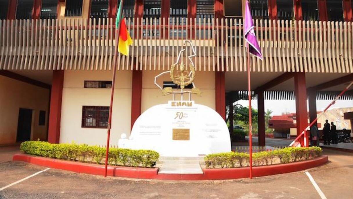 L'École nationale d'administration et de la magistrature (ENAM) du Cameroun.