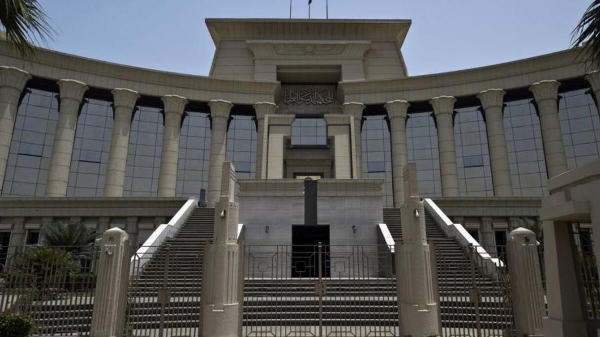 Cour suprême égyptienne