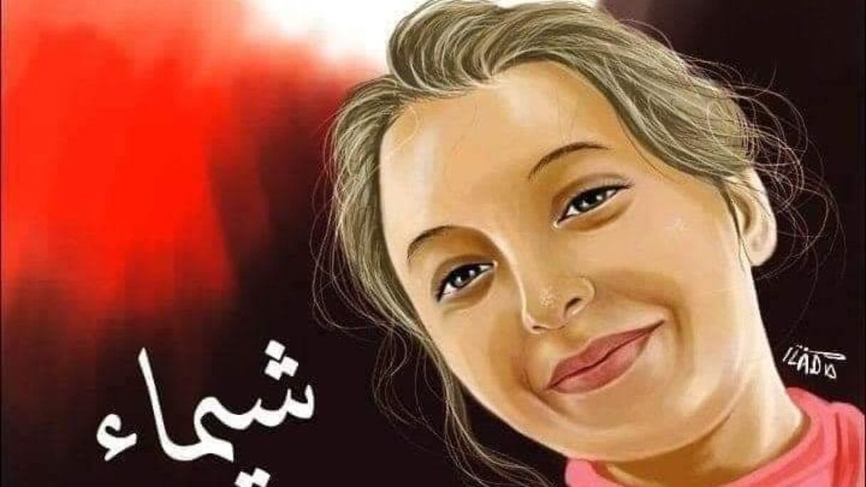 Un nouveau féminicide attise la colère sur les réseaux sociaux en Algérie.