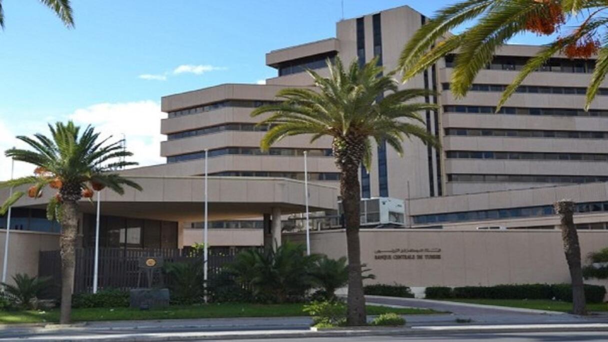 Banque centrale de Tunisie.