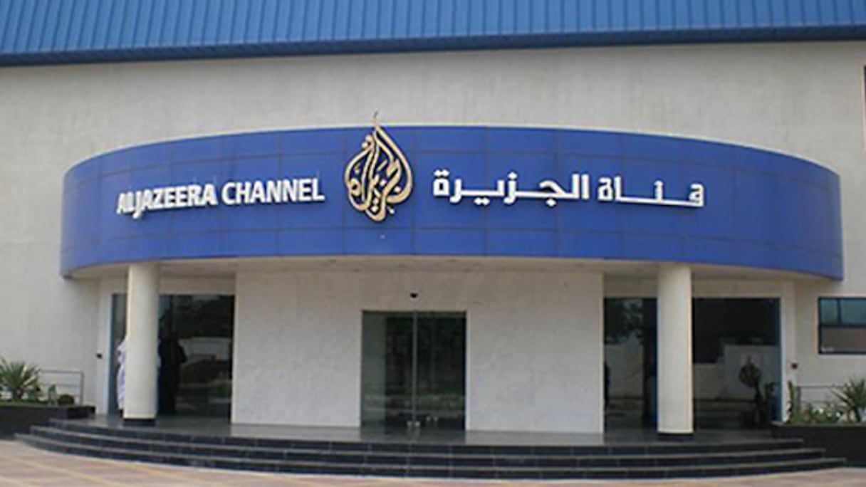 Locaux de la chaîne Al Jazeera.