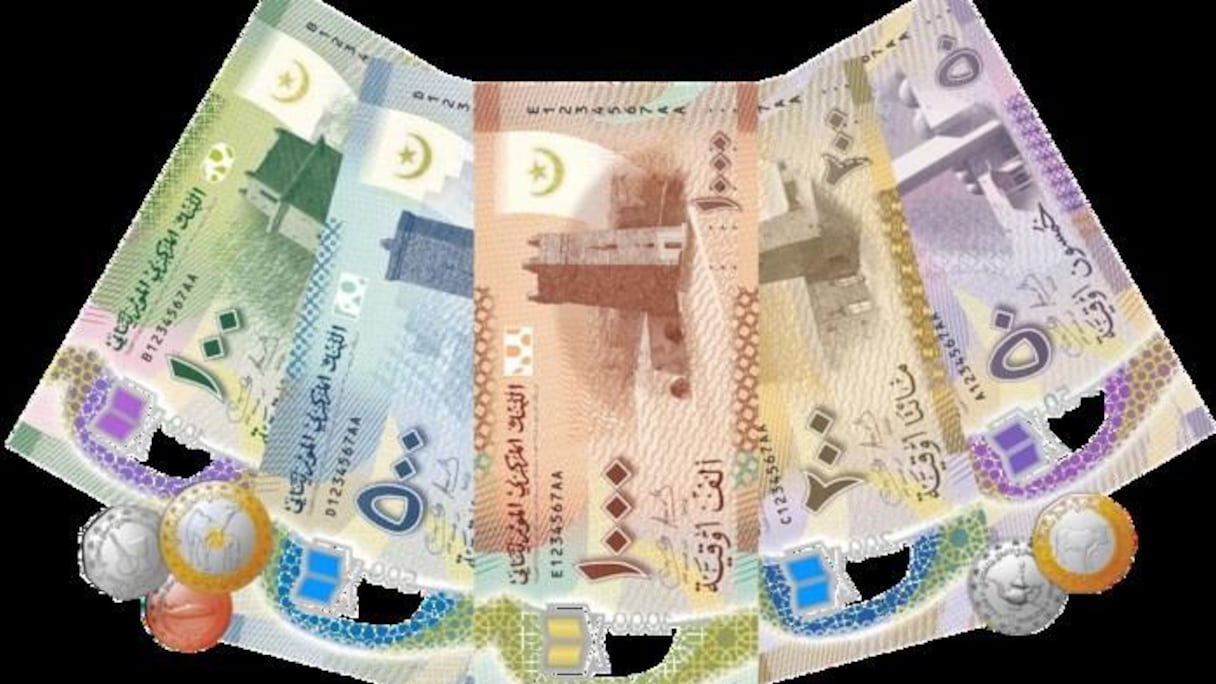 La nouvelle monnaie mauritanienne.