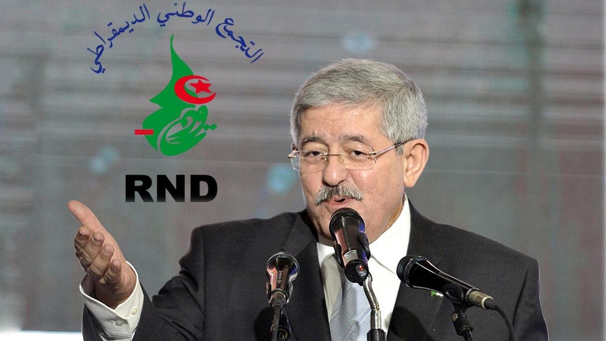 L'ancien Premier ministre algérien Ahmed Ouyahia.