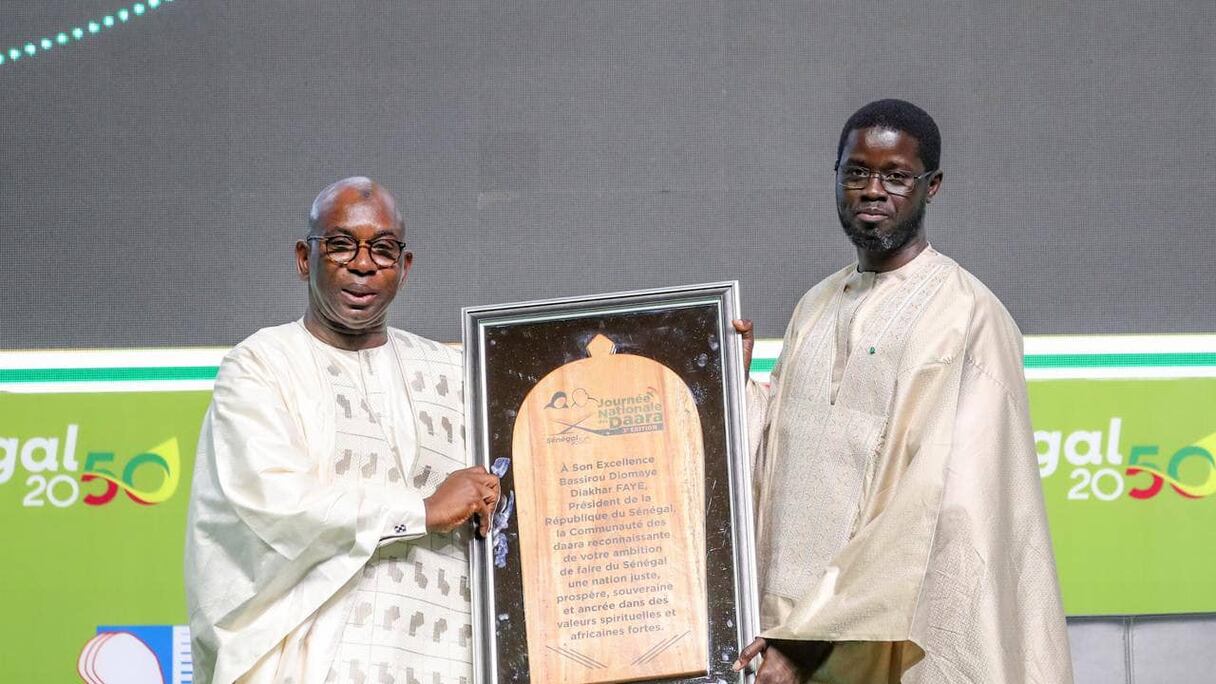Troisième édition de la Journée nationale des Daaras au Dakar Arena de Diamniadio