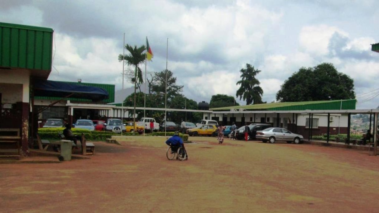 Centre national de réhabilitation des handicapés Cardinal Paul Emile Léger.