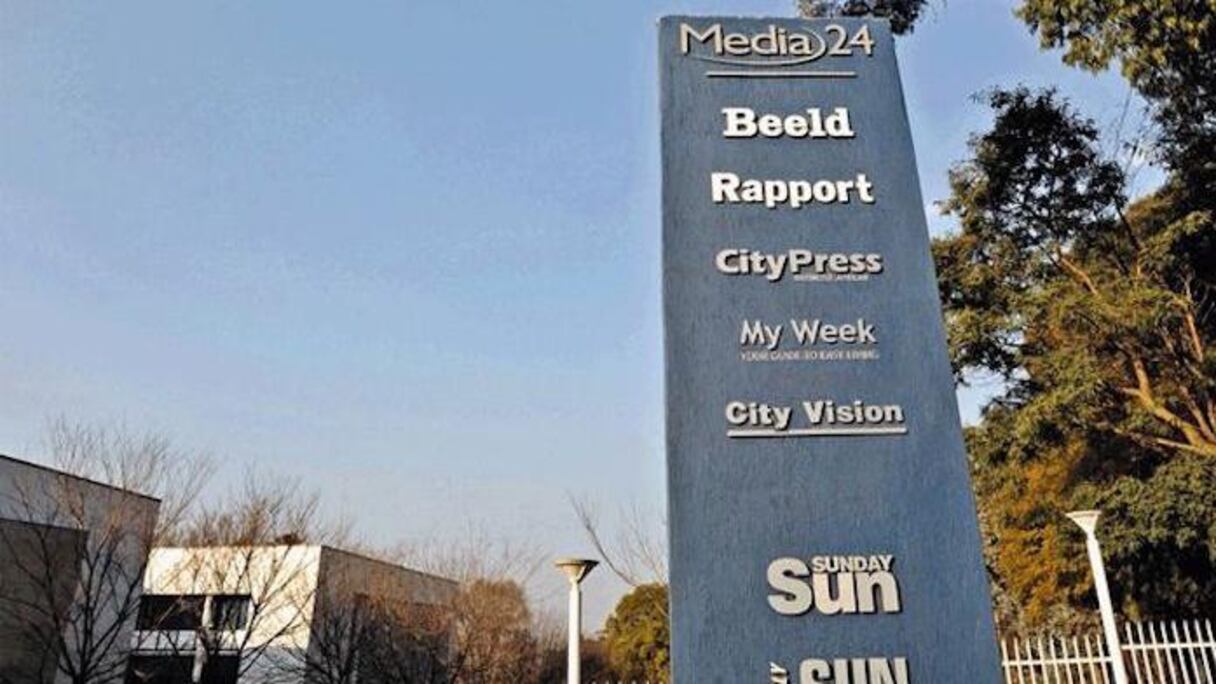 Siège du premier groupe de presse d'Afrique du Sud.