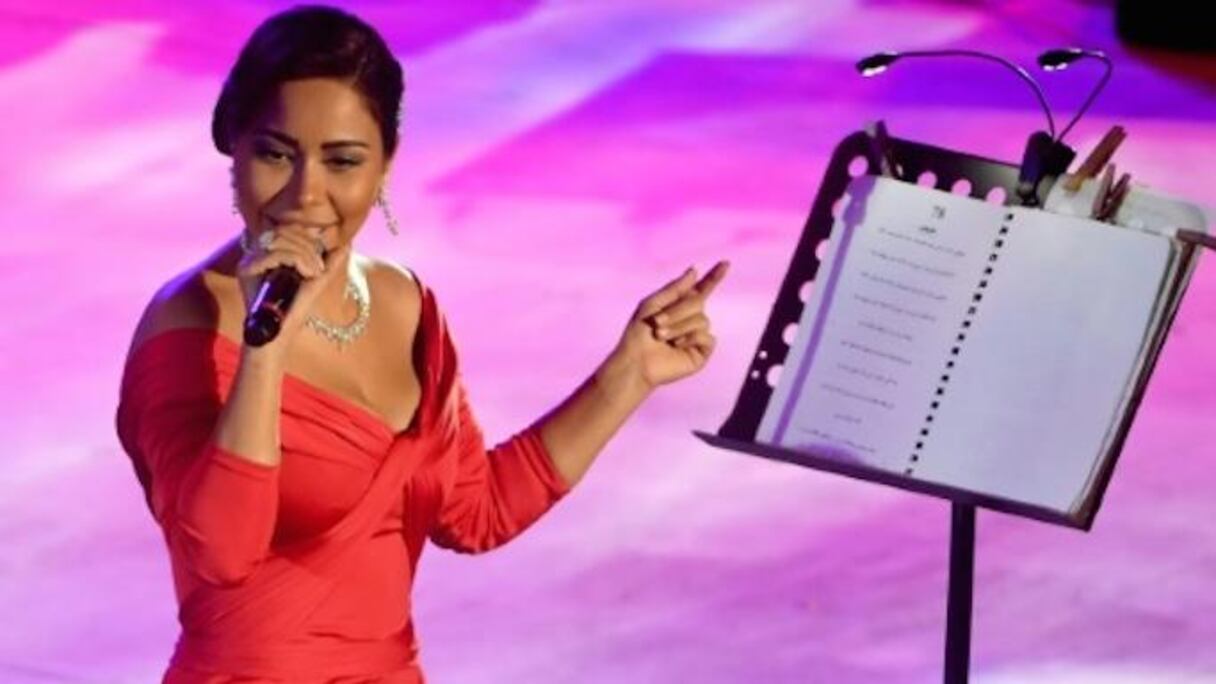 Sherine abdel wahab
